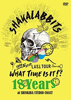 【中古】(未使用･未開封品)18 Years [DVD]｜お取り寄せ本舗 KOBACO