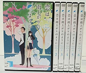 お歳暮 中古 恋は雨上がりのように レンタル落ち 全6巻セット マーケットプレイス Dvdセット商品 国内最安値 Ccbcmalawi Org