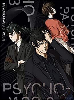 【中古】PSYCHO-PASS サイコパス 3 Vol.3 初回生産限定版 [DVD]｜お取り寄せ本舗 KOBACO