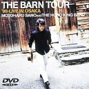 【中古】(非常に良い)BARN TOUR&rsquo;98-LIVE IN OSAKA [DVD]｜お取り寄せ本舗 KOBACO