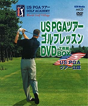 【中古】(非常に良い)US PGAツアーゴルフレッスンDVD-BOX(7枚組)|お取り寄せ本舗 KOBACO