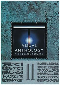 【中古】(非常に良い)VISUAL ANTHOLOGY VOL.II [DVD]｜お取り寄せ本舗 KOBACO