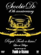 【中古】(未使用･未開封品)Royal-Funk-a-lismo!~LIVE at 日比谷野外音楽堂 [DVD]｜お取り寄せ本舗 KOBACO