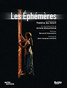 【中古】(非常に良い)Les Ephemeres [DVD] [Import]｜お取り寄せ本舗 KOBACO