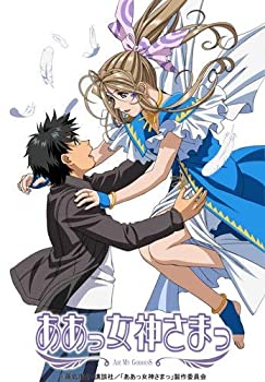 【中古】(非常に良い)EMOTION the Best ああっ女神さまっ DVD-BOX TVシリーズ第1期|お取り寄せ本舗 KOBACO