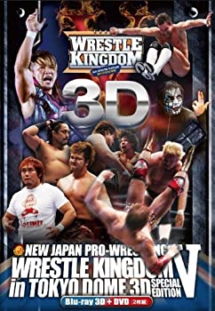 独創的 中古 新日本プロレスリング レッスルキングダム In 東京ドーム ３dスペシャルエディション Dvd 限定製作 503 Sv