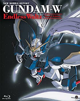 中古 新機動戦記ガンダムw Endless Waltz 特別篇 初回限定版 Blu Ray Painfreepainrelief Com