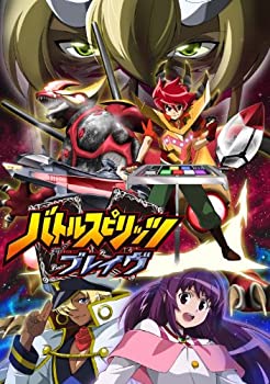 中古 バトルスピリッツ ブレイヴ 16 Dvd Mozago Com