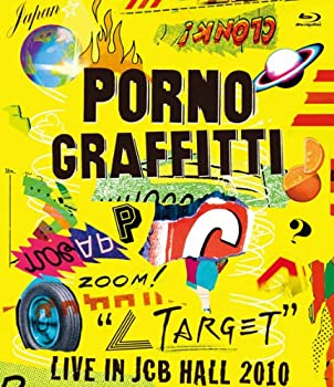 【中古】ポルノグラフィティ &ldquo;&ang;TARGET&rdquo;LIVE IN JCB HALL 2010 [Blu-ray]｜お取り寄せ本舗 KOBACO