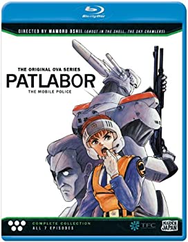 【中古】(非常に良い)Patlabor Ova / [Blu-ray] [Import]