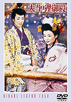 【中古】(未使用･未開封品)大当り狸御殿 【東宝DVDシネマファンクラブ】｜お取り寄せ本舗 KOBACO