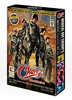 【中古】魔法★男子チェリーズ DVD-BOX|お取り寄せ本舗 KOBACO
