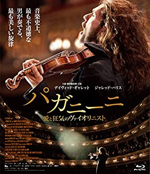 【中古】パガニーニ 愛と狂気のヴァイオリニスト(ブルーレイ・コレクターズ・エディション) [Blu-ray]｜お取り寄せ本舗 KOBACO