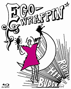 【中古】(非常に良い)ROUTE 20 HIT THE BUDOKAN ~live at 日本武道館~ [Blu-ray] EGO-WRAPPIN?｜お取り寄せ本舗 KOBACO