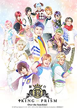 【中古】(未使用･未開封品)舞台KING OF PRISM-Over the Sunshine!- Blu-ray Disc