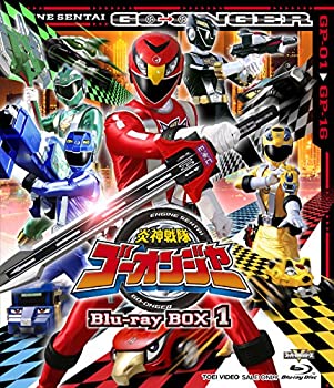 【中古】炎神戦隊ゴーオンジャー Blu‐ray BOX 1 [Blu-ray]｜お取り寄せ本舗 KOBACO