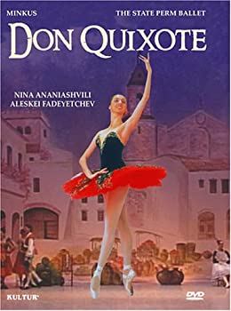 【中古】(未使用･未開封品)Don Quixote [DVD] [Import] Tchaikovsky Sotnikov Ananiashvilli｜お取り寄せ本舗 KOBACO