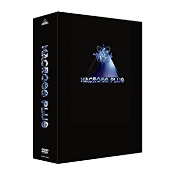 【中古】マクロスプラス リマスターボックス [DVD] 4枚組｜お取り寄せ本舗 KOBACO