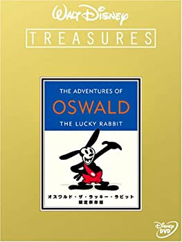 【中古】(非常に良い)オズワルド・ザ・ラッキー・ラビット 限定保存版 (初回限定) [DVD]｜お取り寄せ本舗 KOBACO 9,236円