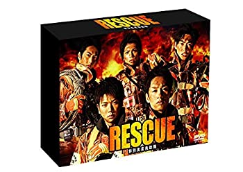 【中古】(非常に良い)RESCUE ~特別高度救助隊~ DVD-BOX|お取り寄せ本舗 KOBACO