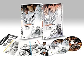 【中古】(非常に良い)キリン POINT OF NO-RETURN! PREMIUM EDITION (3枚組) [DVD]｜お取り寄せ本舗 KOBACO