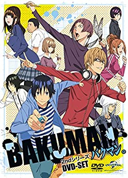 【中古】(非常に良い)バクマン。 2ndシリーズ DVD-SET｜お取り寄せ本舗 KOBACO