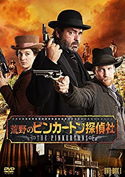 【中古】(非常に良い)荒野のピンカートン探偵社 DVD-BOX1|お取り寄せ本舗 KOBACO