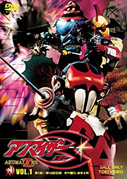 【中古】アクマイザー3 VOL.1 [DVD]｜お取り寄せ本舗 KOBACO