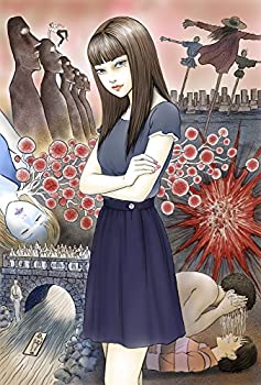 【中古】伊藤潤二『コレクション』 完全版DVD 下巻｜お取り寄せ本舗 KOBACO 26,258円