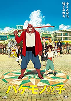 (未使用･未開封品)　バケモノの子 英語版 / The Boy And The Beast アニメ 細田守 [DVD] [Import] [PAL 再生環境をご確認ください] 0pbj0lf Amazon.co.jp: バケモノの子 英語版 / The Boy And The Beast