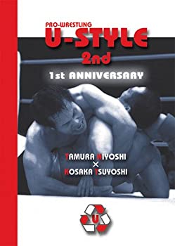 【中古】(非常に良い)U-STILE 2nd [DVD] プロレス 田村潔/高阪剛/三島☆ド根性ノ助/冨宅飛駈
