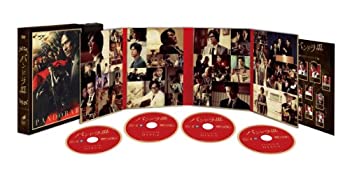 【中古】(非常に良い)パンドラIII 革命前夜 DVD-BOX(4枚組)