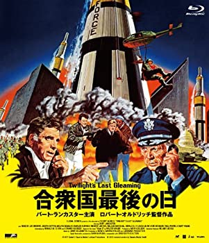 【中古】(非常に良い)合衆国最後の日 Blu-ray