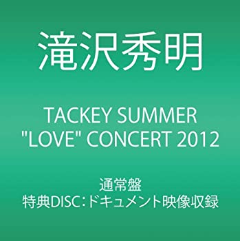 【中古】(未使用･未開封品)TACKEY SUMMER \