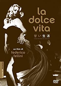 【中古】(非常に良い)甘い生活 プレミアムHDマスターDVD