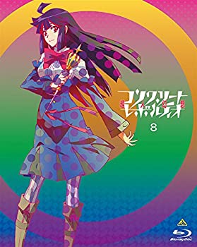 【中古】コンクリート・レボルティオ~超人幻想~ 第8巻 (特装限定版) [Blu-ray]｜お取り寄せ本舗 KOBACO