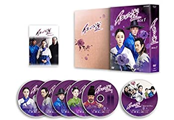【中古】(非常に良い)イニョプの道 DVD-BOX1
