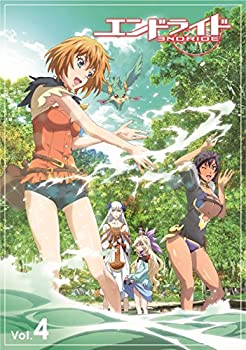 【中古】(未使用･未開封品)エンドライドVol.4 [Blu-ray]