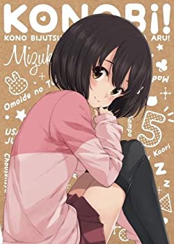 【中古】(非常に良い)この美術部には問題がある! 5(Blu-ray初回生産限定版)｜お取り寄せ本舗 KOBACO