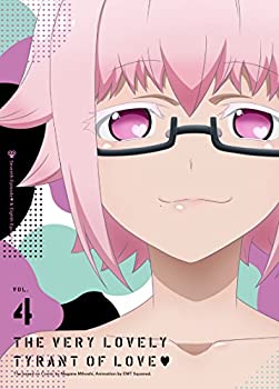 【中古】(非常に良い)恋愛暴君4 [Blu-ray]