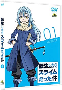 【中古】(未使用･未開封品)転生したらスライムだった件 1 [DVD]
