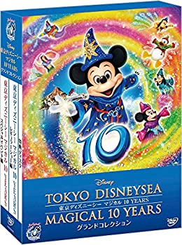 【中古】(未使用･未開封品)東京ディズニーシー　マジカル 10 YEARS　グランドコレクション [DVD]