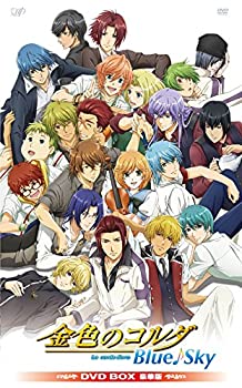 【中古】(非常に良い)金色のコルダ Blue♪Sky DVD-BOX 豪華版(初回生産限定)