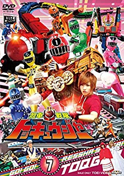 【中古】(非常に良い)スーパー戦隊シリーズ 烈車戦隊トッキュウジャー VOL.7 [DVD]｜お取り寄せ本舗 KOBACO 7,637円