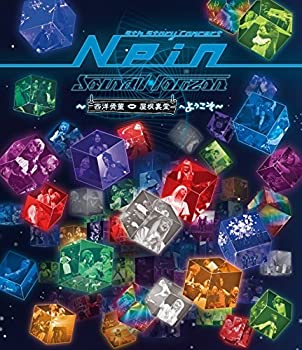 【中古】(非常に良い)Sound Horizon メジャーデビュー10周年記念作品 第4弾「9th Story Concert 『Nein』~西洋骨董屋根裏堂へようこそ~」スペシャル盤 Blu-ray