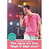 【中古】(非常に良い)SUGIYAMA、KIYOTAKA The open air live \