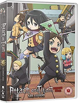 中古 進撃 巨人中学校 コンプリート Dvd Box アニメ Dvd Import Pal 再生環境をご確認ください Nerodesign Com Br