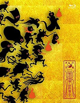 【中古】(未使用･未開封品)椎名林檎と彼奴等がゆく 百鬼夜行2015 [Blu-ray]｜お取り寄せ本舗 KOBACO
