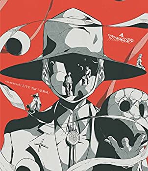 【中古】amazarashi LIVE 360&deg;「虚無病」(Blu-ray Disc)｜お取り寄せ本舗 KOBACO 12,272円
