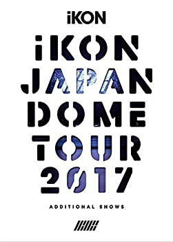 【中古】(未使用･未開封品)iKON JAPAN DOME TOUR 2017 ADDITIONAL SHOWS(Blu-ray Disc2枚組+CD2枚組)(スマプラ対応)(初回生産限定盤)